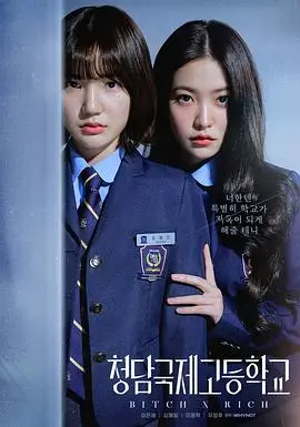 迷雾之城