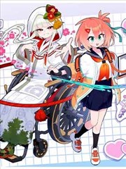 时空侦探